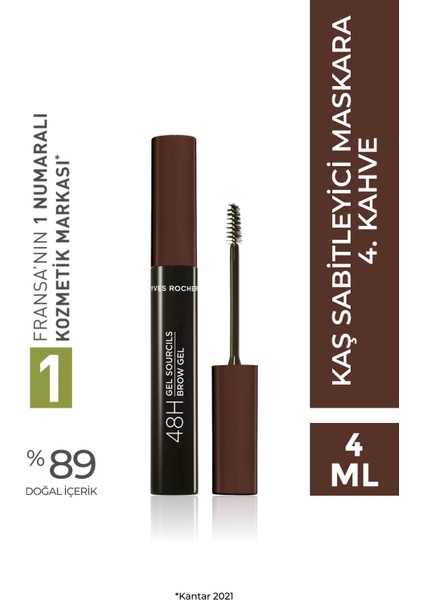 Kaş Sabitleyici Maskara-Kahve-54313
