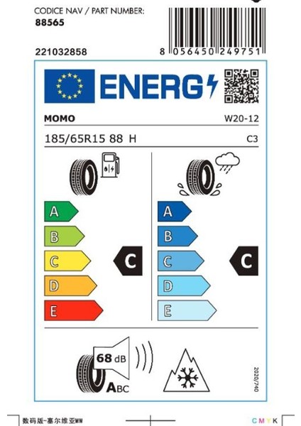 185/65 R15 88H XL North Pole W-20 Oto Kış Lastiği (Üretim Yılı:2025) fırsatları