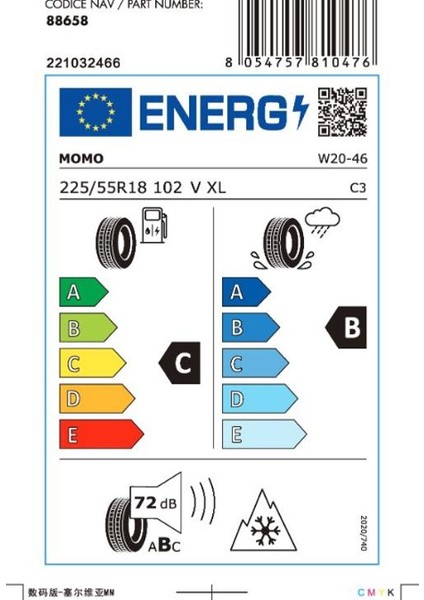 225/55 R18 102V XL North Pole W-20 Oto Kış Lastiği (Üretim Yılı:2025) fırsatları