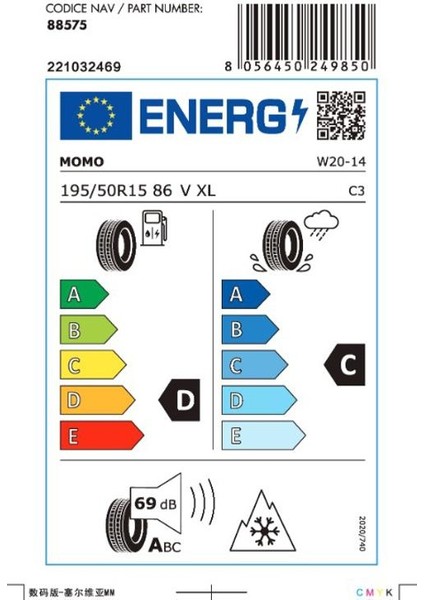 195/50 R15 86V XL North Pole W-20 Oto Kış Lastiği (Üretim Yılı:2025) fırsatları