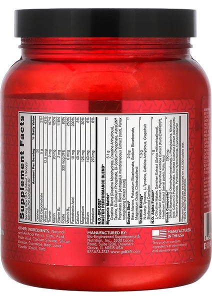 , No-Xplode, Efsanevi Antrenman Öncesi, Karpuz, 1,22 Lb (555 G).usa Vers.