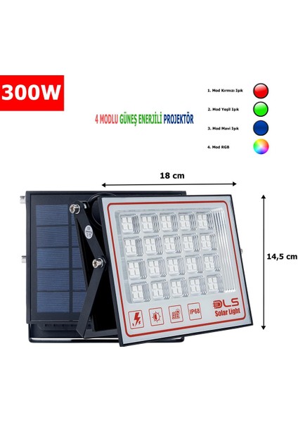 300 Solar 5 Modlu Güneş Enerjili LED Projektör Mavi Yeşil Kırmızı ve Rgb Renk Aydınlatma fiyatları