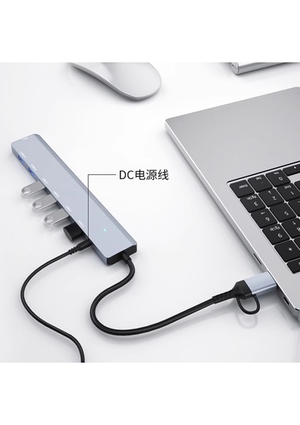 7in1 Type-C To USB Çoklayıcı 7 Port Usb3.0 Hub Power Güç Destekli 5gbps High Speed