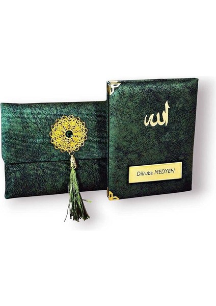 Kişiye Özel Nubuk Kaplama Yasin Kitabı - Isim Yazılı Yasin - Hediyelik Yasin-I Şerif ( Yeşil )
