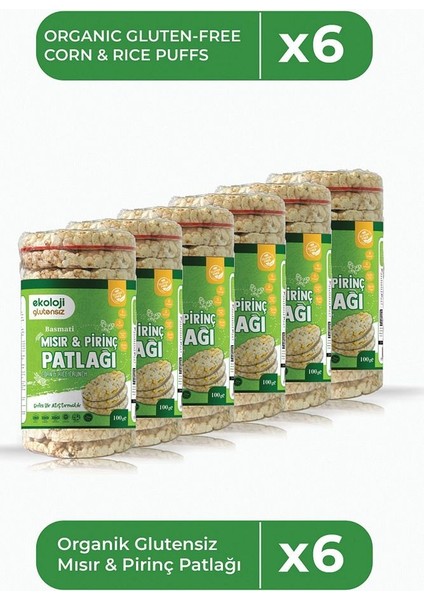 Glutensiz Mısır Patlağı 100 gr 6 Lı Paket Gluten Free Corn Pops 100 gr 6 Pack