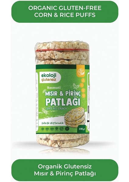 Glutensiz Mısır Patlağı 100 gr 6 Lı Paket Gluten Free Corn Pops 100 gr 6 Pack