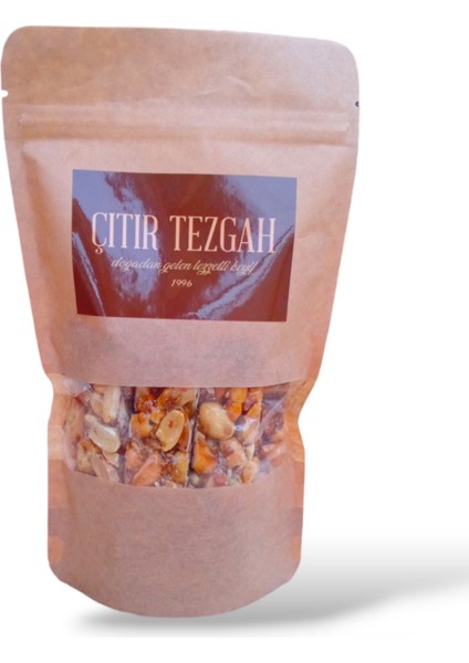 Taze Yer Fıstıklı ve Susamlı Krokan ( Özel Yapım) Katkısız Glikozsuz Fıstıklı Bar 250 gr