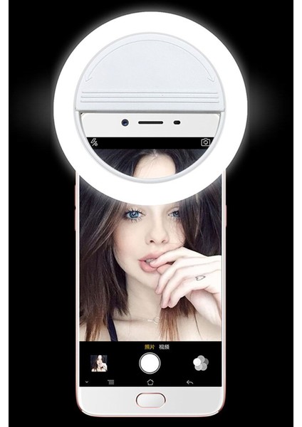 Selife Işığı & Öz Çekim Işığı & Selfie Işık Aparatı & Telefon Için Işık Video Çekim fiyatları
