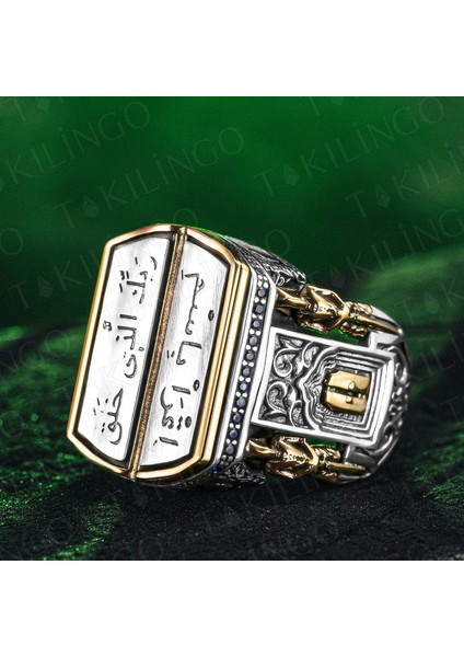 Islam Usta Emanet Model 925 Ayar Gümüş Dualı Erkek Yüzük