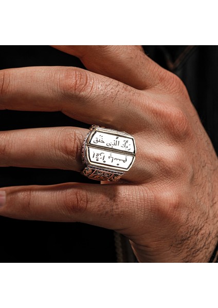 Islam Usta Emanet Model 925 Ayar Gümüş Dualı Erkek Yüzük modelleri