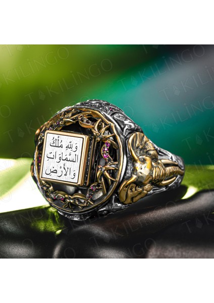 925 Ayar Gümüş Ebabil Model Dualı Erkek Yüzük