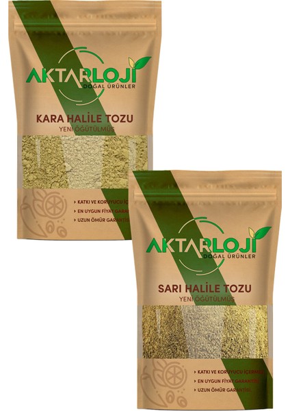 Sarı Halile Seti 50 gr Tane Sarı Halile + 50 gr Toz Sarı Halile / Yeni Öğütülmüş