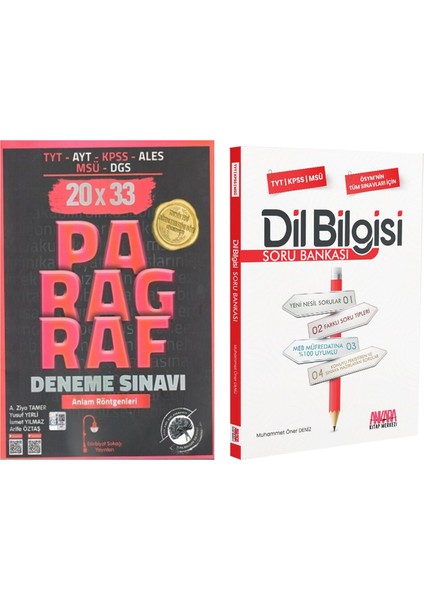 Tyt Ayt Kpss Paragraf 20 x 33 Deneme ve Dil Bilgisi Soru Bankası Seti 2 Kitap