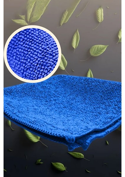 Çok Amaçlı Mikrofiber Temizlik Bezi Mavi 40x40 cm 1 Adet
