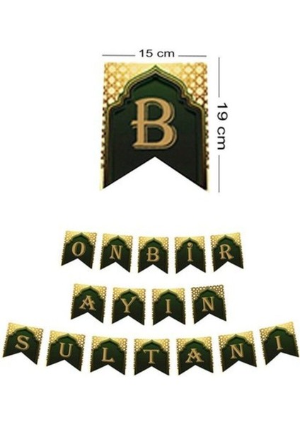 Ramazan Harf Afiş -11 Ayın Sultanı fiyatları