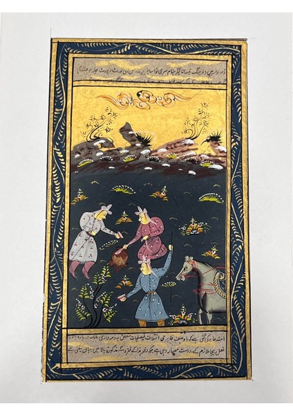 Kadim Otağ Adlı El Yapımı Minyatür Resim 20,5 x 12 cm