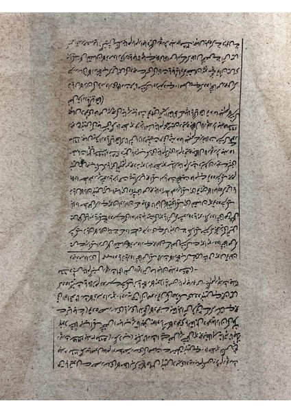 Prensin Av Macerası Adlı El Yapımı Minyatür Resim 21 x 12 cm fırsatları