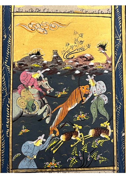 Ormanın Savaşçıları Adlı El Yapımı Minyatür Resim 20,5 x 12 cm fiyatları