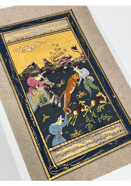 Ormanın Savaşçıları Adlı El Yapımı Minyatür Resim 20,5 x 12 cm fırsatları