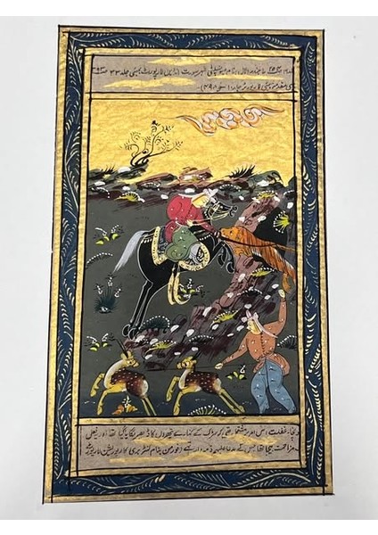 Kadim Ormanın Avcıları Adlı El Yapımı Minyatür Resim 20,5 x 12 cm