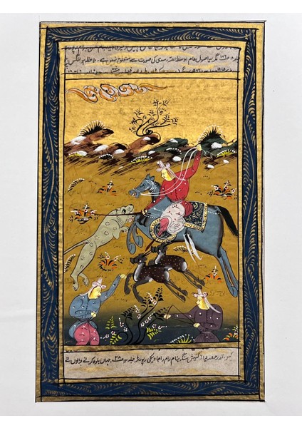 Kaplanla Yüzleşme Adlı El Yapımı Minyatür Resim 20,5 x 12 cm