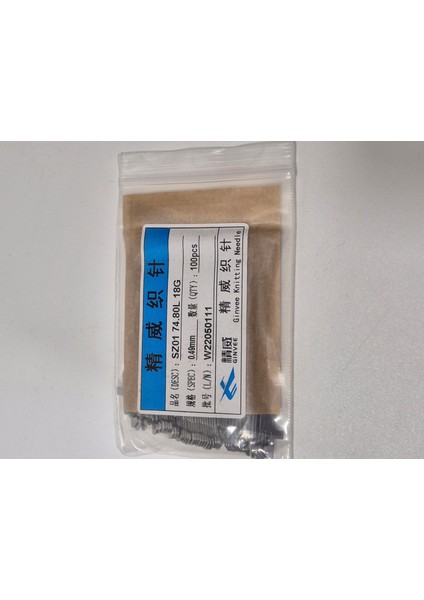 Ginvee SZ01 74.80L 18G Eldiven Örgü Makinesi Örgü Iğnesi 100 Adet modelleri