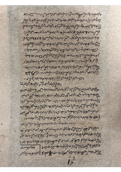 Kaplanla Yüzleşme Adlı El Yapımı Minyatür Resim 20,5 x 12 cm fırsatları