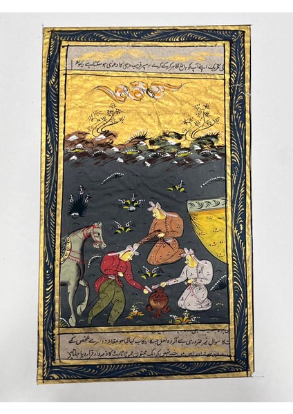 Asillerin Kurultayı Adlı El Yapımı Minyatür Resim 20,5 x 12 cm