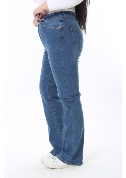 Kadın Büyük Beden Mavi Yüksek Bel 5 Cepli Likralı Kot Pantolon 65N38390