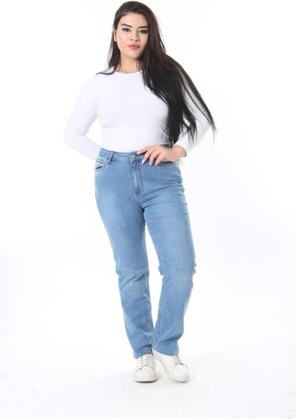 Kadın Büyük Beden Mavi Yüksek Bel 5 Cepli Likralı Kot Pantolon 65N38399