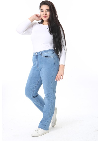 Kadın Büyük Beden Mavi Yüksek Bel 5 Cepli Likralı Kot Pantolon 65N38399