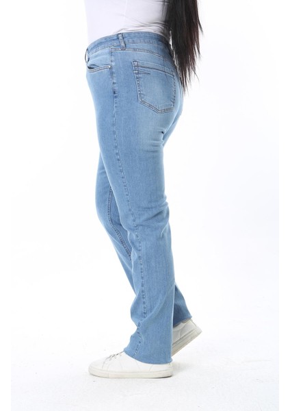 Kadın Büyük Beden Mavi Yüksek Bel 5 Cepli Likralı Kot Pantolon 65N38399