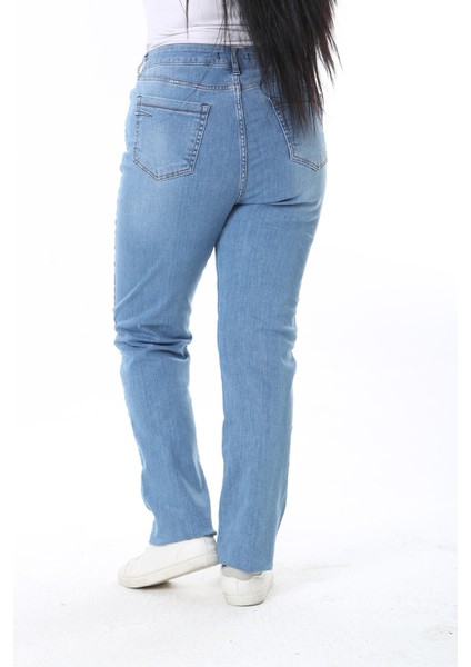 Kadın Büyük Beden Mavi Yüksek Bel 5 Cepli Likralı Kot Pantolon 65N38399