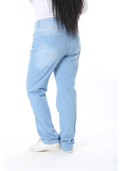 Kadın Büyük Beden Mavi Yüksek Bel 5 Cepli Likralı Kot Pantolon 65N38396 fırsatları