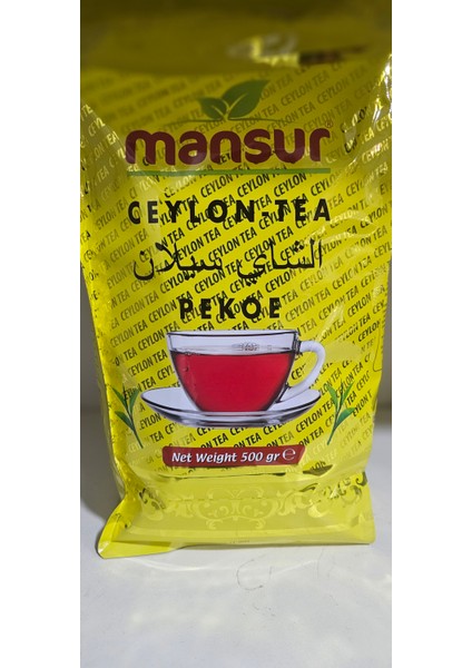 Ceylon Tea 500 gr