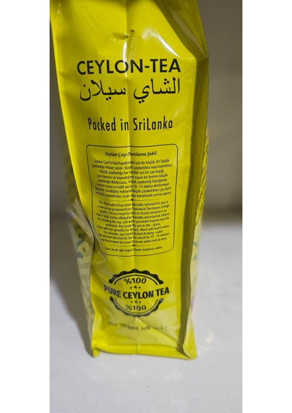 Ceylon Tea 500 gr