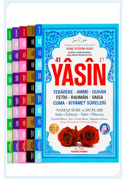 Yasin Kitabı Cüzü Orta Boy Set 80 Sayfa Telefonda Sesli Dinleme Doğum Cenaze Mevlüt Hediyeliği