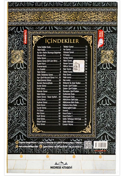 Yasin Kitabı Cüzü Orta Boy Set 80 Sayfa Telefonda Sesli Dinleme Doğum Cenaze Mevlüt Hediyeliği