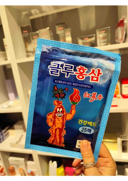 Kırmızı Ginseng ve Glukozamin Içeren Bant 25 Adet(Intensıve Mask Sheet)