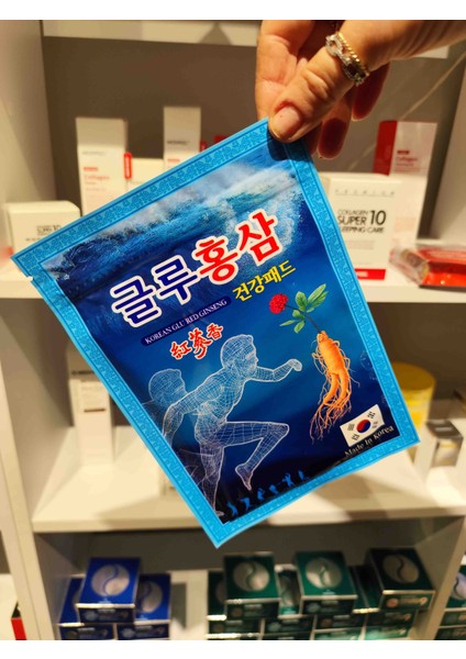 Kırmızı Ginseng ve Glukozamin Içeren Bant 25 Adet(Intensıve Mask Sheet)