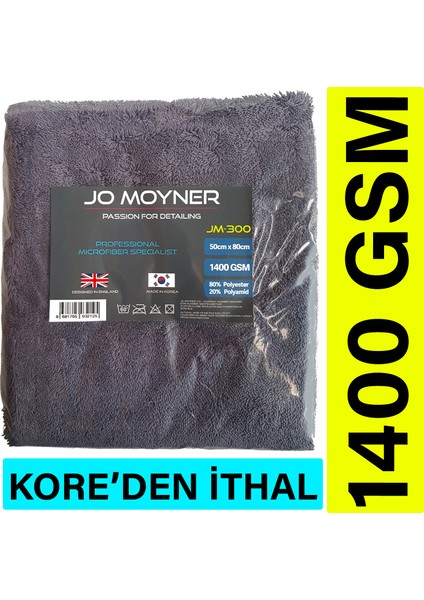 Mikrofiber Oto Kurulama Bezi 50x80cm 1400gsm Kore'den Ithal Kurulama Havlusu fiyatları