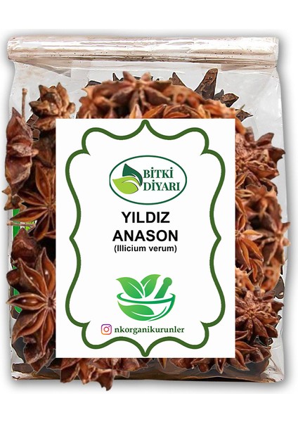 Yıldız Anason 500gr