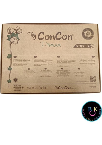 5 Parça Kutulu Sertifikalı Organik Saf Pamuklu Sevimli Hastane Çıkışı Set indirimleri