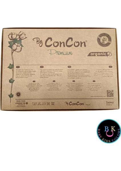 5 Parça Kutulu Sertifikalı Organik Saf Pamuklu Sevimli Hastane Çıkışı Set indirimleri