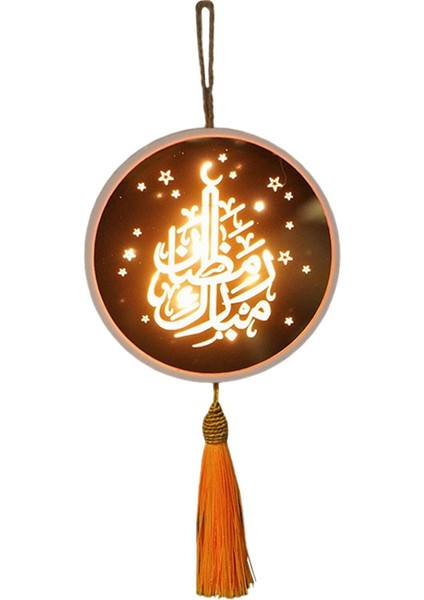 Püskül Dekoratif Unsurlarla Mubarak Asılı Süsleme (Yurt Dışından)