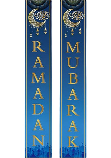 Partisi Perde A'ya Ramazan Mü Sundurma Iş 18CMX30CM (Yurt Dışından)