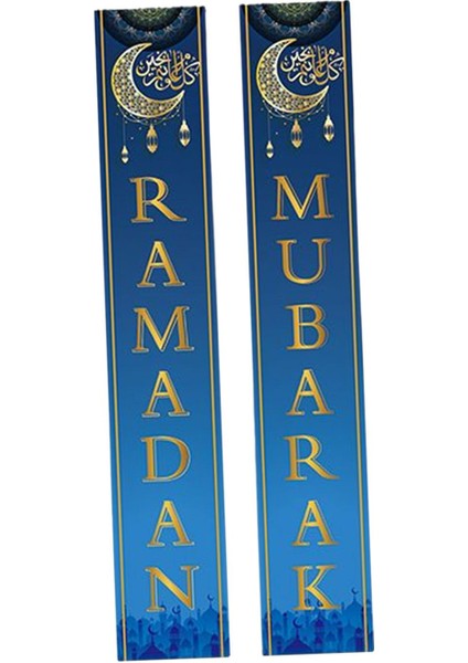 Partisi Perde A'ya Ramazan Mü Sundurma Iş 18CMX30CM (Yurt Dışından) fiyatları