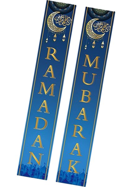 18CMX30CM Ramazan Mü Sundurma Kapı Perde Partisi Dekoru Malzemeleri Bir (Yurt Dışından) indirimleri