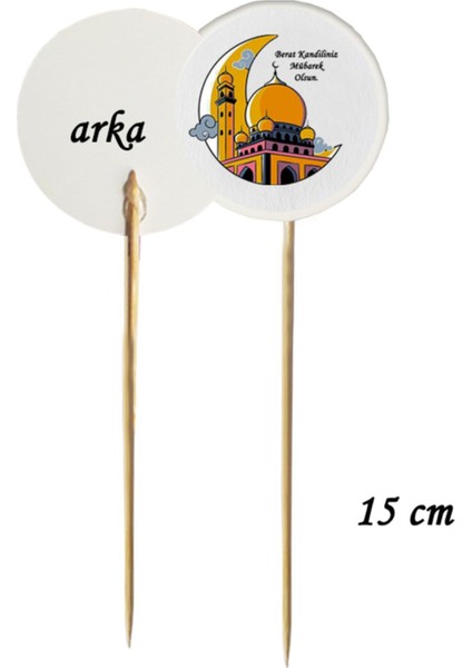 15 cm uzun kürdan - 20 adet dekoratif berat kandiliniz mübarek olsun baskılı kürdan