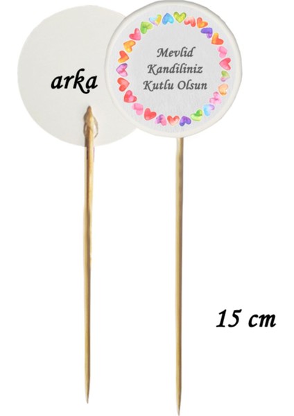 15 cm uzun kürdan - 20 adet dekoratif kalpli mevlid kandiliniz kutlu olsun baskılı kürdan